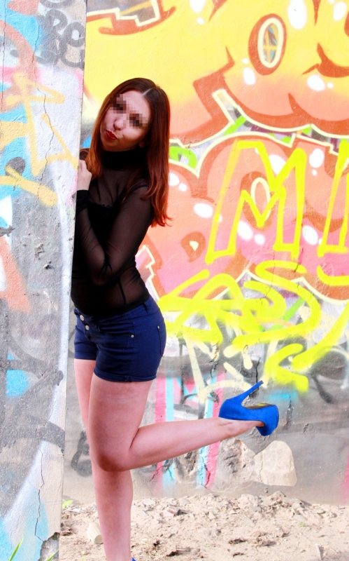 Анастасичка